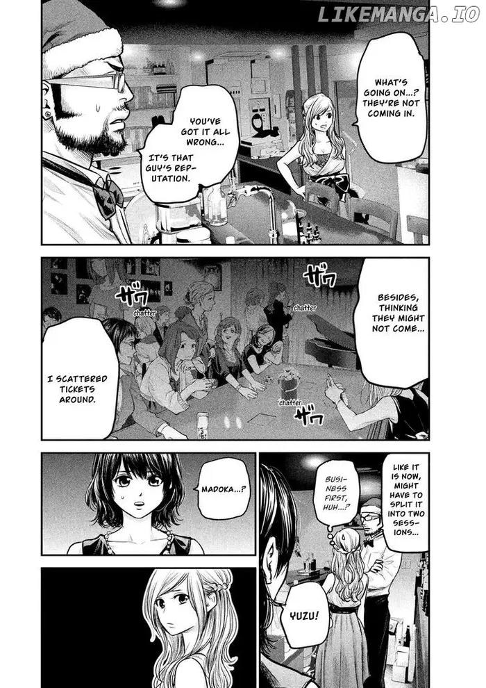 Hare Kon Chapter 87 image 08_optimized
